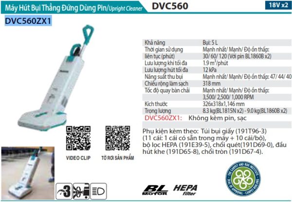 Makita DVC560ZX1 MÁY HÚT BỤI THẲNG ĐỨNG DÙNG PIN(HEPA/BL) (không kèm pin sạc)