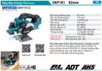Makita DKP181ZU MÁY BÀO DÙNG PIN(AWS/BL)(18V) (không kèm pin sạc)