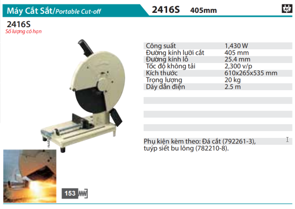 Makita 2416S MÁY CẮT SẮT(405MM)