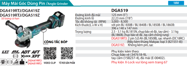 Makita DGA519Z MÁY MÀI GÓC DÙNG PIN(125MM/CÔNG TẮC BÓP/ (không kèm pin sạc)